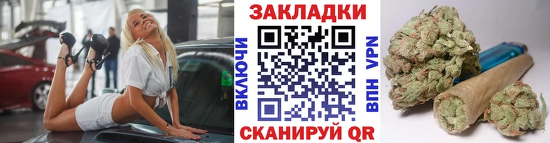 Купить наркотики цена Няндома КОКАИН  APVP  Амфетамин  Бутират  ГАШ 