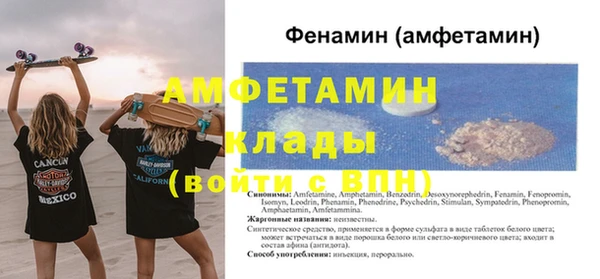 героин Арсеньев