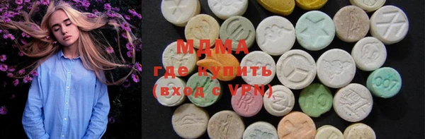 спайс Мегион