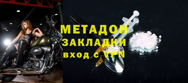 дмт Аркадак