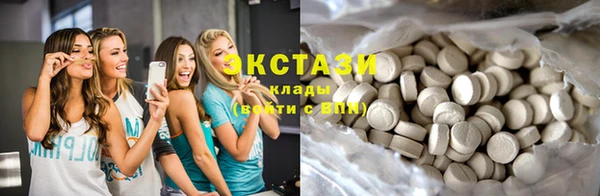 дмт Аркадак