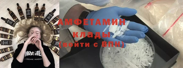 героин Арсеньев