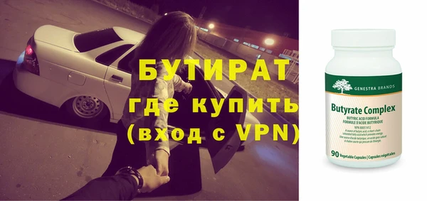 дмт Аркадак