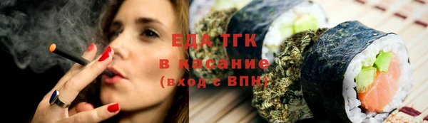 дмт Аркадак