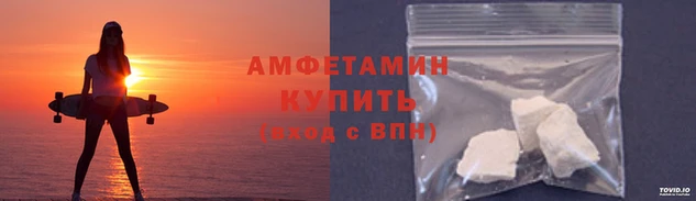 марихуана Армянск