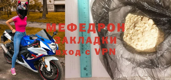героин Арсеньев