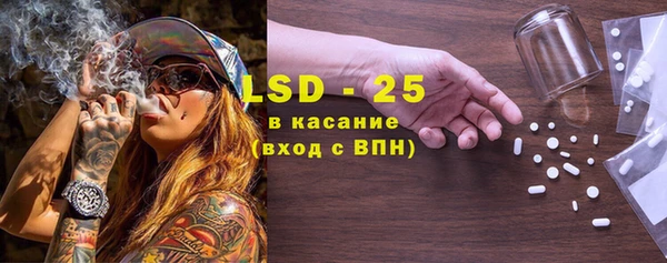 дмт Аркадак