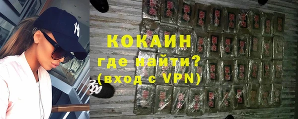 мдма Медвежьегорск