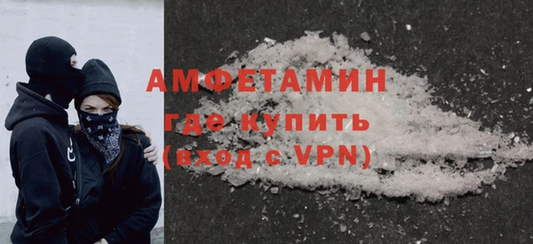 героин Арсеньев