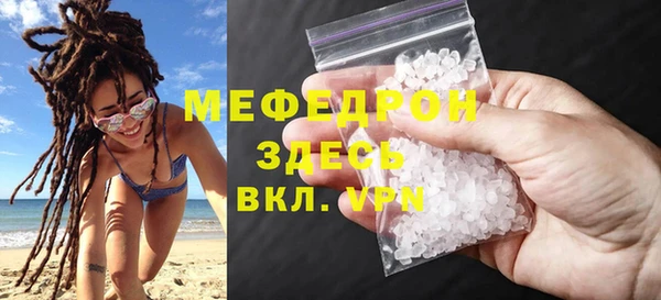 дмт Аркадак