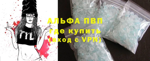 дмт Аркадак