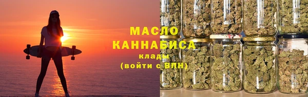 дмт Аркадак