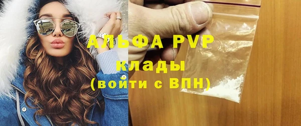 героин Арсеньев