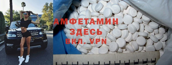 героин Арсеньев