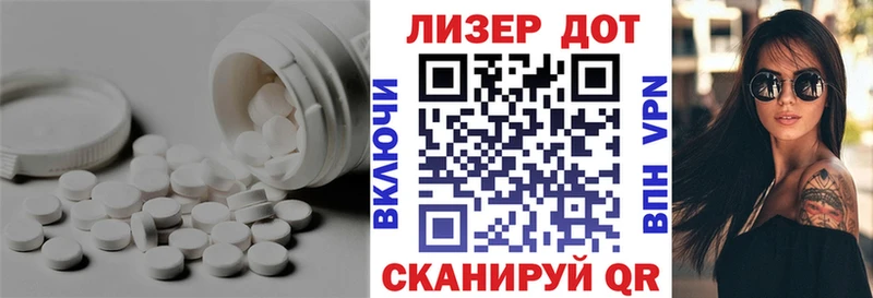 Лсд 25 экстази кислота  Няндома 