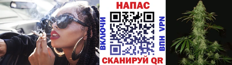 купить наркоту  Няндома  Конопля THC 21% 